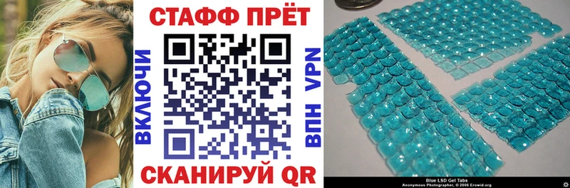Купить Амфетамин  МЕФ  МАРИХУАНА  A PVP  Дегтярск