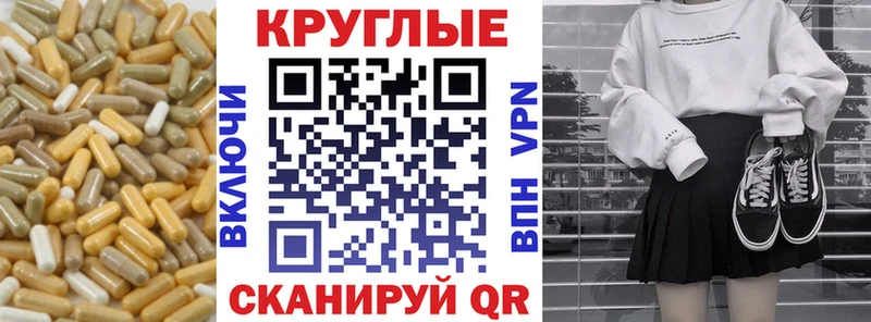 Ecstasy VHQ  Купить где  Дегтярск 