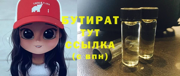 кокаин колумбия Балабаново