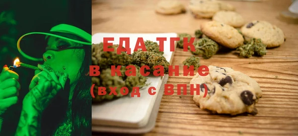 кокаин колумбия Балабаново