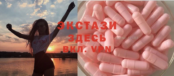 кокаин перу Балахна