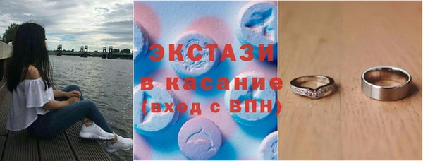 прущая мука Баксан