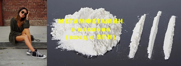 кокаин колумбия Балабаново
