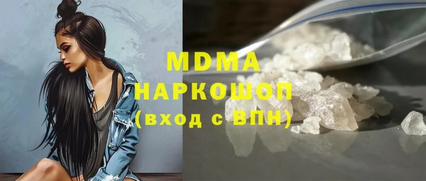 прущая мука Баксан