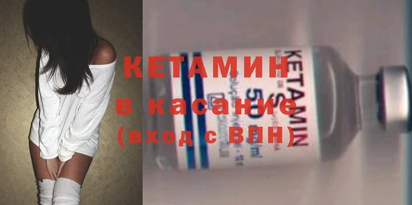 кокаин колумбия Балабаново