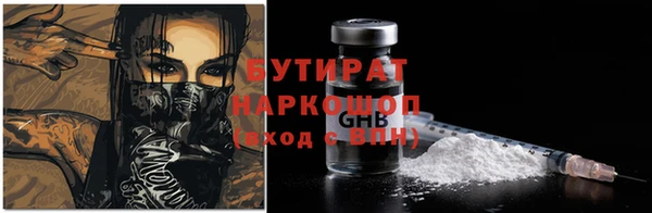 кокаин перу Балахна
