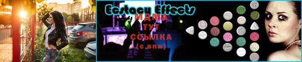 таблы Переславль-Залесский