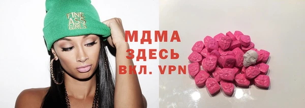 прущая мука Баксан