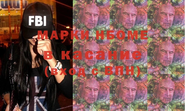 прущая мука Баксан