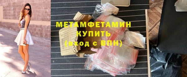 кокаин колумбия Балабаново