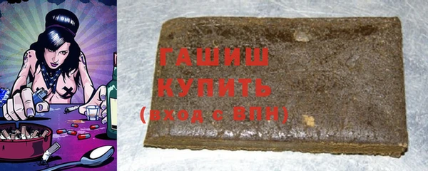 кокаин колумбия Балабаново