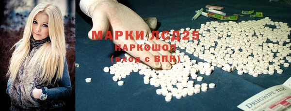 кокаин перу Балахна