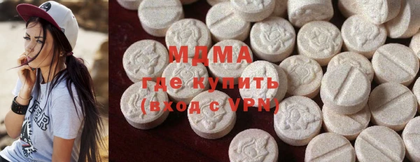 кокаин колумбия Балабаново