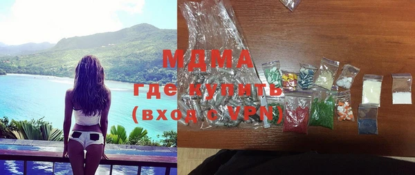 прущая мука Баксан