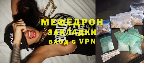 кокаин колумбия Балабаново
