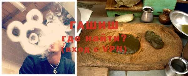 кокаин перу Балахна