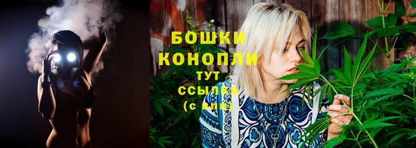 кокаин колумбия Балабаново
