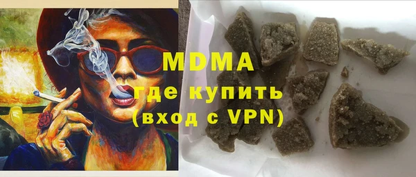 кокаин перу Балахна