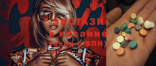 прущая мука Баксан