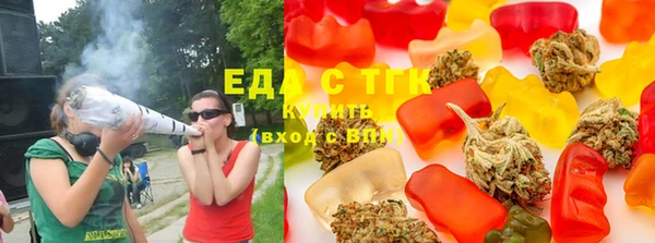 прущая мука Баксан