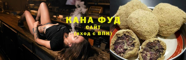 прущая мука Баксан