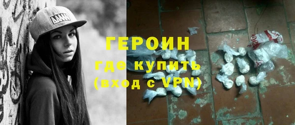дурь Пересвет