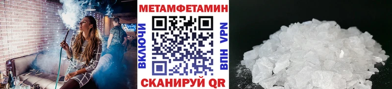 Первитин витя Дегтярск
