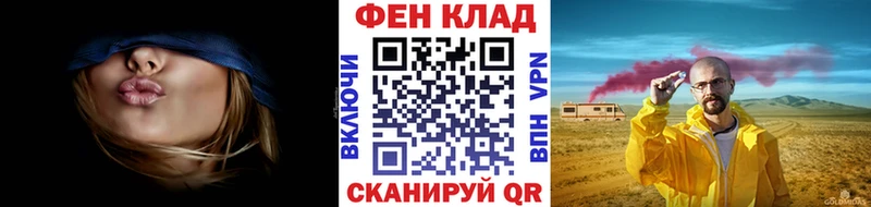 Первитин пудра  Купить  Дегтярск 